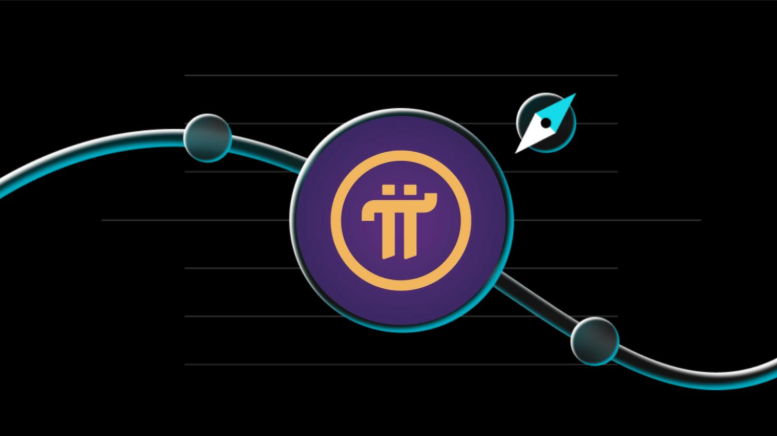 Pi Coin Pricee Explained: The Shocking Truth, Future Potential, and Key Insights (2025 Guide)